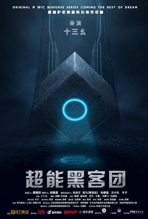 特兰西瓦尼亚大学ComputerScienceDiploma