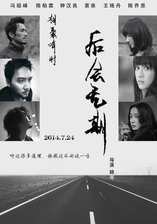英语二考了可以得到英语学位证书吗